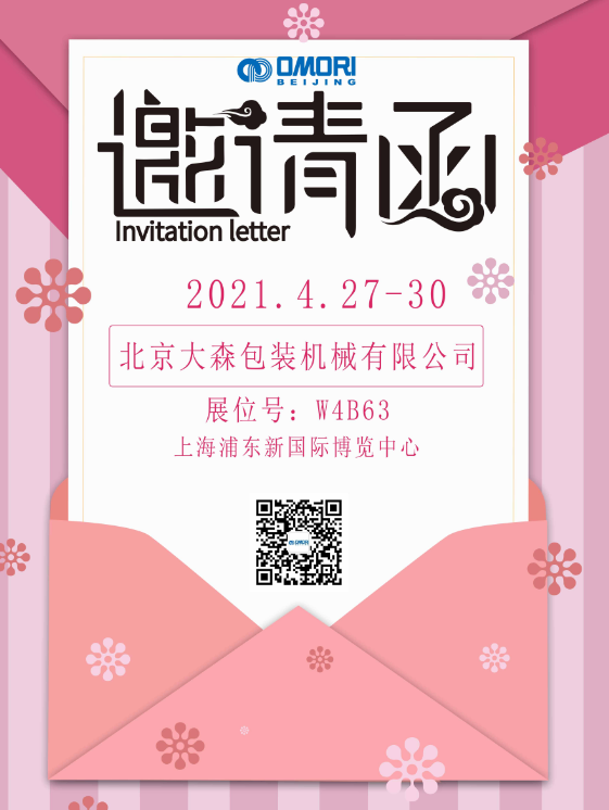 1639638767310904.jpg 1.jpg