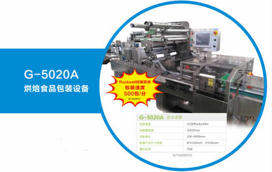 1639638776161713.jpg 2.jpg