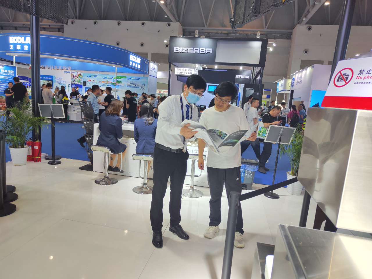 1682642551139509.jpg lADPKHCb1FC0qPrNA8DNBQA_1280_960.jpg